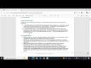 Dell EMC Networker